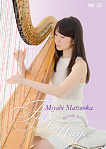 Fairy Harp DVD